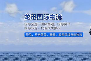 库里203场至少命中6三分断档历史第一 哈登、表哥、克莱居二三四